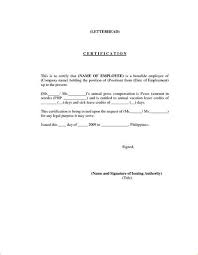 request of certification of employment