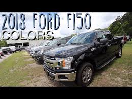Here S The Colors Of The 2018 Ford F150