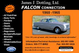 clic 1960 65 ford falcon parts