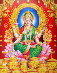 Image result for देवी महालक्ष्मी 