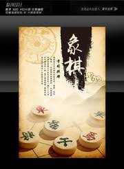 Đăng Ký Tai Game Zing Play Tien Len Mien Nam