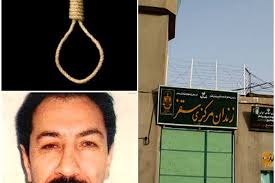 Afbeeldingsresultaat voor ‫مصطفی سلیمی زندانی سیاسی محکوم به اعدام‬‎