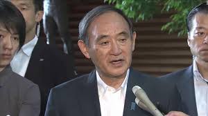 Japan's next prime minister emerges from behind the curtain. Yoshihide Suga Officially Named As Japan S New Prime Minister Replacing Shinzo Abe Cnn