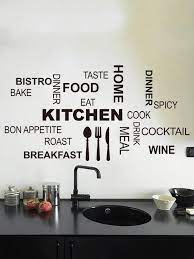 kitchen slogan wall decal kitchen
