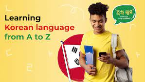 learning korean age from a to z