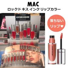 mac 2023 ss matte lipstick lips by