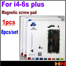 1pcs Brand New Professional For Iphone 4 4s 5 5s 6 6s Plus