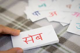 learn hindi words with alphabet cards