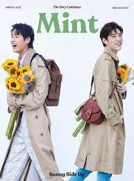 Mint Magazine Vol. 3 Spring 2021 Sunny Side Up with Billkin PP Special  Cover นิตยสารมิ้นท์ ฉบับ 3 บิวกิ้น พีพี ปกพิเศษ (เนื้อหาด้านในเหมือนกั