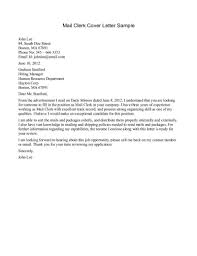 Cover Letter For Clerk Under Fontanacountryinn Com