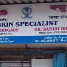 Before choosing a skin care clinic, research all potential options to find the best service for you and your needs. Cutis Skin Care Clinic Dermatologists Book Appointment Online Dermatologists In Borivali East Mumbai Justdial