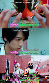 (click on the picture below to see this episode). Kamen Rider Ex Aid Episode 31 Preview By Tajadorcombo On Deviantart