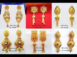 light weight gold earrings design with