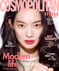 shin min ah experiments with bold