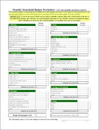 Rent Payment Tracker Spreadsheet New Amortization Table Excel