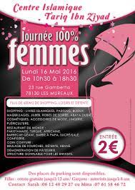 Salon 100% Femmes du 16052016 aux Mureaux (78) - Henné du Paradis - Art &  Création - Mariage Locations Décoration Bougies Coffrets Tableaux
