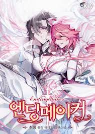 Ending maker novel online