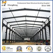 weight metal construction steel h beams