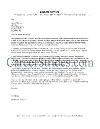 Physical Education Cover Letter Sample Dayjob