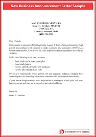 It should also only be included in cases when the applicant's. New Business Announcement Letter Letter Of Recommendation Letter To Teacher Memo Format Memo Template