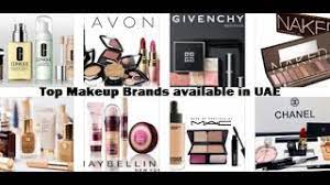 top 10 makeup brands in uae 2021