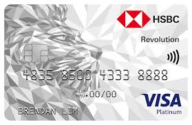 hsbc visa infinite credit card mobile