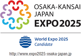 Feel Future Society at the World Expo 2025 Osaka, Kansai / The Government  of Japan - JapanGov -