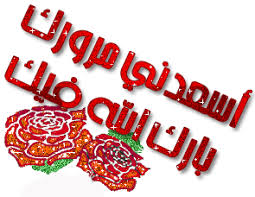 أول سيارة في العالم يمكنها التخفي ! Images?q=tbn:ANd9GcT60TOsaEeLQogvive_cXGHZAplmE-aPxKsd2e1PFcW3LFuB846-g