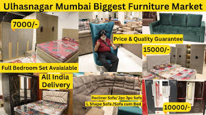 ulhasnagar furniture market mumbai