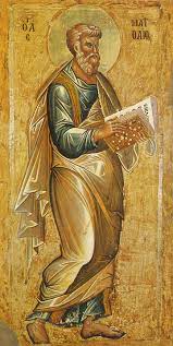 Icon of St. Matthew the Evangelist (Ochrid) – S145 – Skete.com