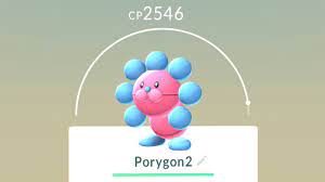 Porygon2 (from Pokemon Gold beta) | Animated - 3D model by hyotan (@hyotan)  [977a0bc]