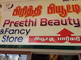 preethi beauty parlor in tirupattur