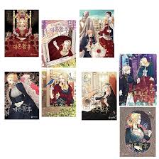 The Remarried Empress Vol 1 2 3 4 5 6 7 8 Korean Webtoon Comics Manga 재혼황후  만화 | eBay