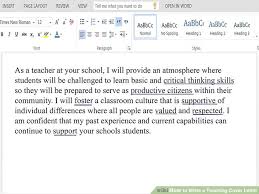 How To Write A Teaching Cover Letter With Pictures Wikihow