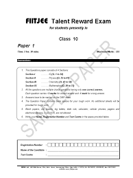  th maths Guess Paper for CBSE Exam AglaSem Schools