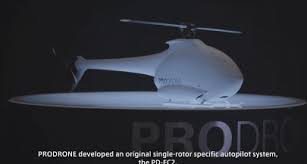 prodrone pdh 03 helicopter with sds