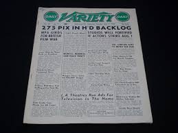 1948 june 17 daily variety magazine