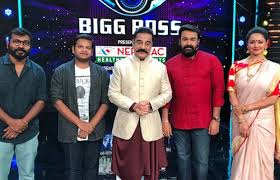 Now season 3 is started and telecasting in asianet television, you can also watch in hotstar app. Bigg Boss Malayalam Season 2 Voting Results And Eliminations By Subbuvenu Medium