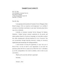 Cover Letter For Customer Service Manager Position Sample Cover