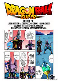 Dragon ball super manga 28 completo
