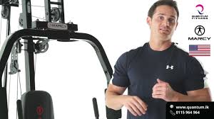 marcy home gym you