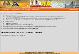 Pdf, txt or read online from scribd. Borang Permohonan Br1m 2015 Online Ebr1m Hasil Gov My