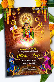 jagran invitation card dandia theme