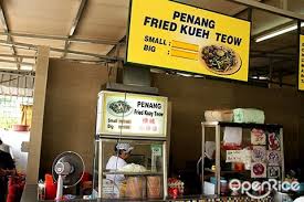 Tumis cili kisar hingga garing masukkan 4 sudu besar paste tadi. Top 9 Char Kway Teow In Klang Valley To Die For Openrice Malaysia