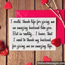You can also pick the tone, whether it's funny or joyful. Valentine S Day Quotes Quotation Image Quotes Of The Day Description Valentines Card For Husband Valentine Message For Husband Valentines Card Message