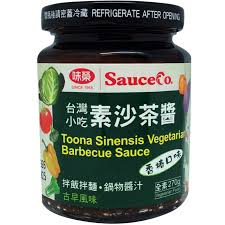 sauce co toona sinensis vegetarian