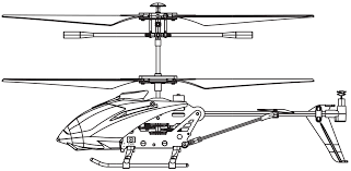 syma s107h e remote control helicopter
