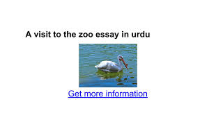 Lahore Zoo   Wikipedia TripAdvisor