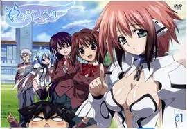 Check spelling or type a new query. What Is The Best Dubbed Romance Comedy And Harem Anime Quora