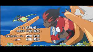 Pokemon The Series Sun and Moon Opening 4 English Version - YouTube